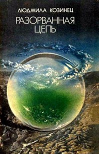 asmodei_ru_book_21560