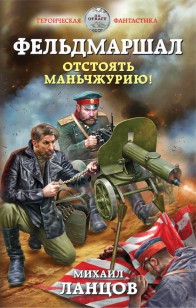 asmodei_ru_book_23662
