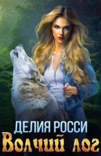 asmodei_ru_book_28354
