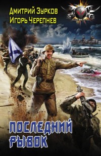 asmodei_ru_book_28686